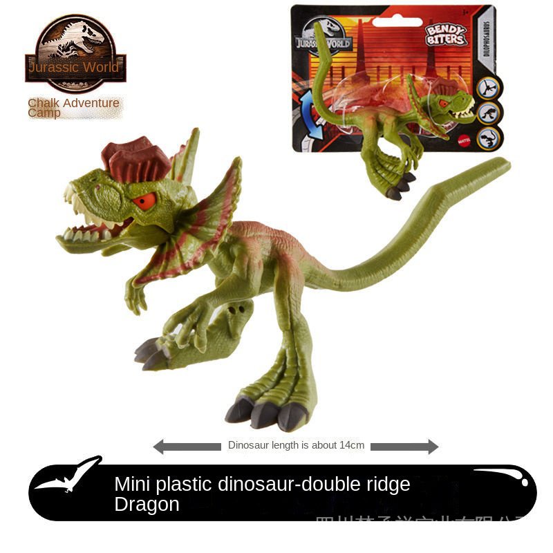 Mattel Jurassic World mini plastic small dinosaur simulation animal model children and boys toy GYX92 2bAm