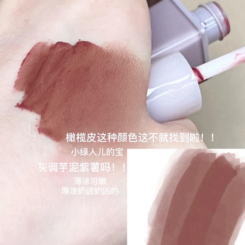 Son Môi Kakashow Lâu Trôi Và Chống Thấm Nước Dành Cho Nữ