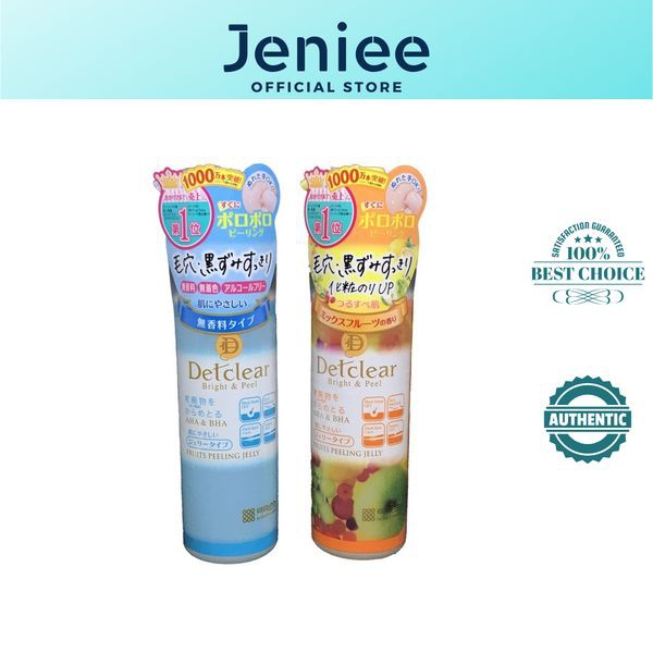 Gel tẩy tế bào chết Detclear Bright and Peel Nhật Bản - Jenieeshop