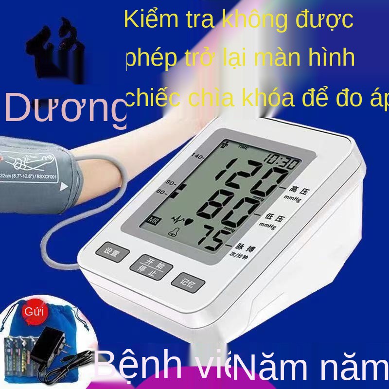 Dụng cụ đo huyết áp đã sửa kế máy cho người cao tuổi Hoàn toàn tự động tại nhà loại y tế chính xác trên bắp tay