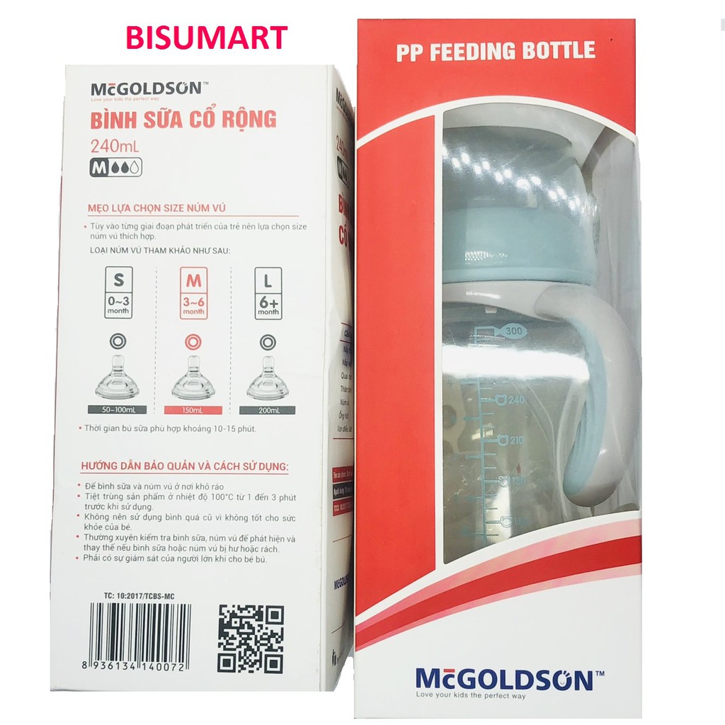 Bình sữa cổ rộng PP McGOLDSON 300ml