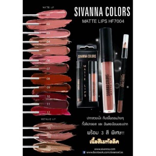 Son Kem Lì Sivanna Colors Matte Lips