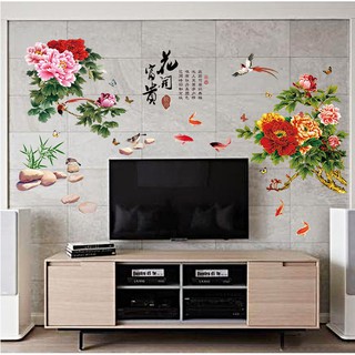 Decal dán tường hoa mẫu đơn nhỏ