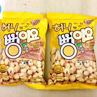 Bỏng ngô mật ong Hàn Quốc 🍯🍯