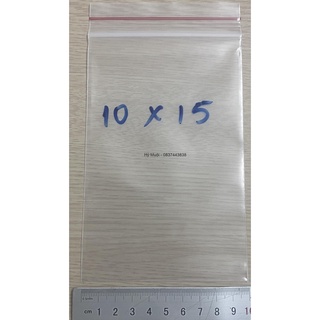 Set 0,5kg Túi zipper chỉ đỏ - M