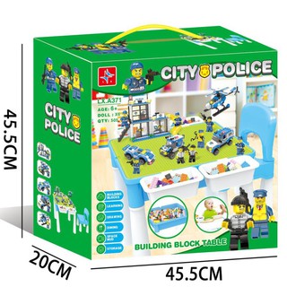 Bộ Bàn Ghép hình 505 Miếng Ghép SP646