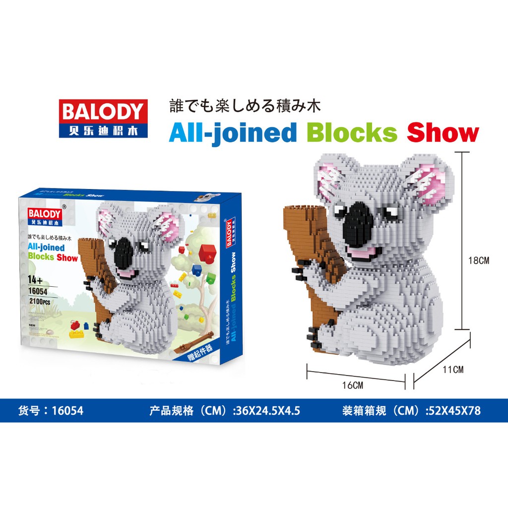 BILEGOX Lego BALODY16054 2100miếng ghép NLG0030-54