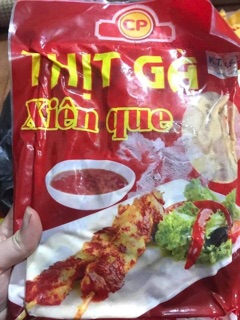 Thịt gà xiên que CP