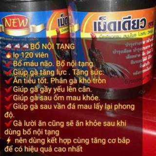 Thuốc bổ nội tạng cho gà chọi