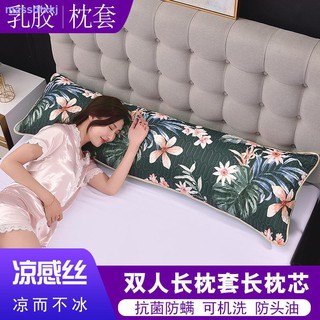🎈Chất lượng cao🎈Gối đôi dài 1.5m 1.8m dành cho cặp đôi