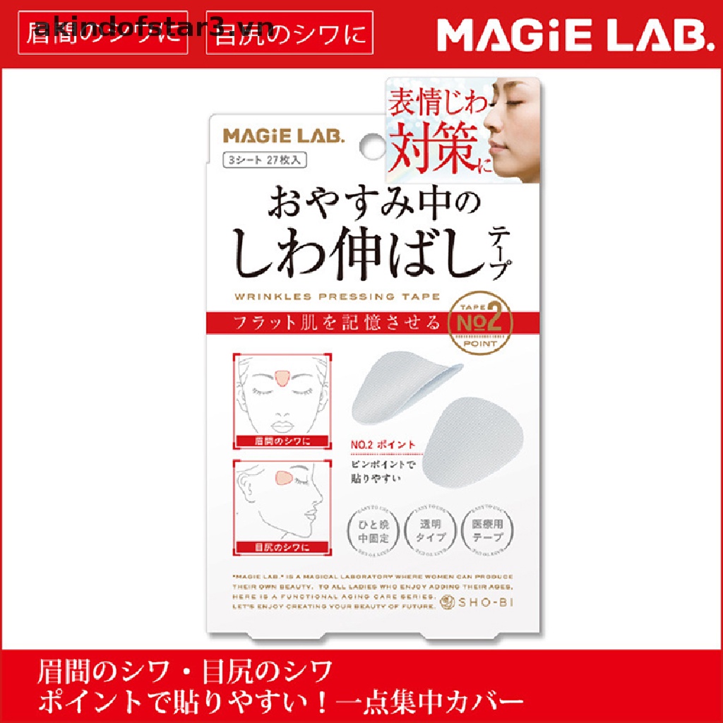 Set 27 Miếng Dán Trán Chống Nếp Nhăn Hiệu Quả