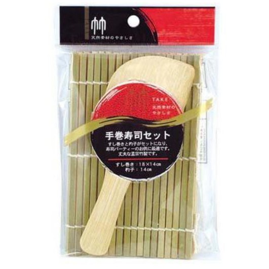 [Đồng giá 33k] Mành cuộn Sushi bằng tre kèm muôi xới cỡ vừa Maruki cuộn cơm chặt và đều tay Nhật Bản