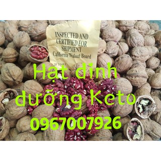 Qủa óc chó đỏ giá để nguyên quả- Hàng Óc chó Mỹ cam kết chuẩn( 500gr )