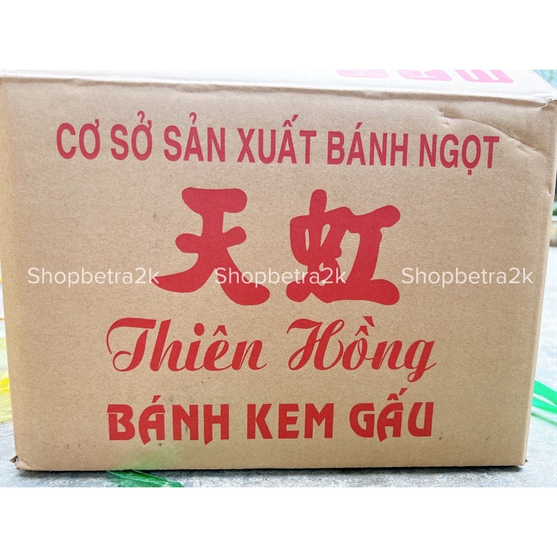 Bánh gấu nhân kem Thiên Hồng |500gr|
