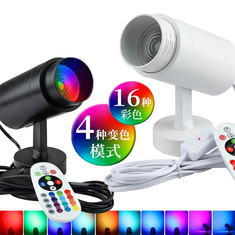 Đèn nền Vibrato Kuaishou phát sóng trực tiếp máy ảnh neo video ánh sáng bầu không khí LED tiêu điểm điều khiển