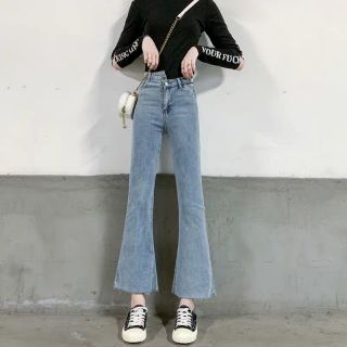Quần bò nữ ống loe bigsize ( nhiều mẫu)