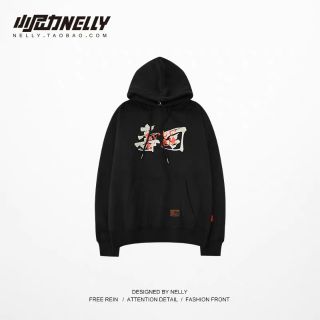 Hoodie nelly
