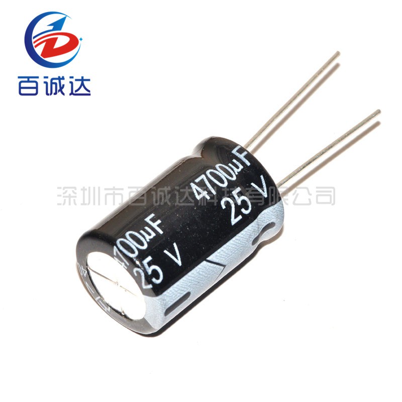 10 Cái / lốc 25V4700UF 4700UF25V 16 * 25 Tụ Điện Phân 25v 4700UF 16x25MM