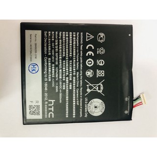Pin điện thoại HTC One X9 - B2PS5100