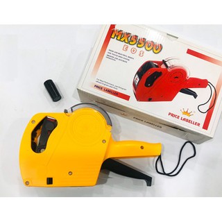 Máy bấm giá bán hàng MX5500