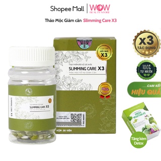Combo 2 Hộp 30 Viên Thảo Mộc Giảm Cân Slimming Care X3 - Giảm Cân Cấp Tốc An Toàn (Tặng kèm viên rau củ Detox)