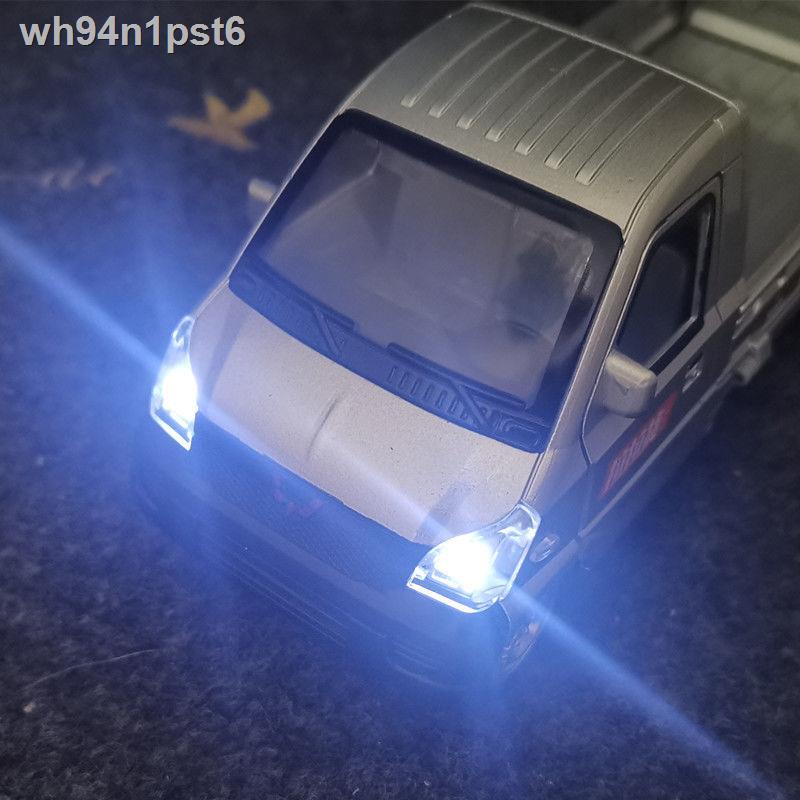 ✥ ▲ ✑▦ↂ1/24 Xe tải nhỏ Wuling hàng đơn kéo hàng đồ chơi trẻ em ô tô hợp kim mô hình âm thanh và ánh sáng