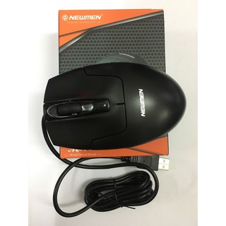 Chuột NEWMEN M180
