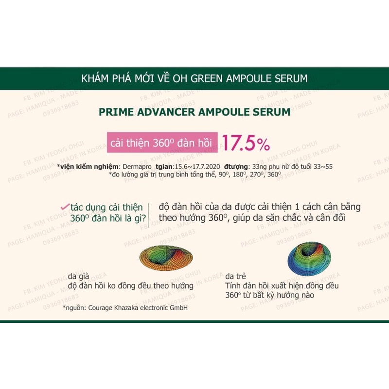 Siêu rẻ - tuýp  10ml serum ohui prime tinh chất chống lão hoá giảm nhăn