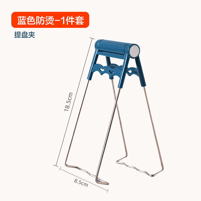 Găng Tay Nhấc Nồi Bằng Silicone Cách Nhiệt Chống Trượt Chống Bỏng 2023