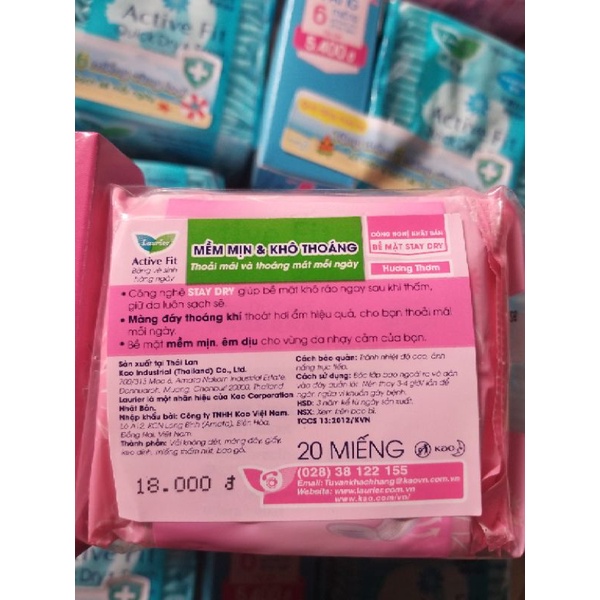 Băng vệ sinh laurier hằng ngày  20 miếng khuyến mãi 6 miếng cùng loại như hình