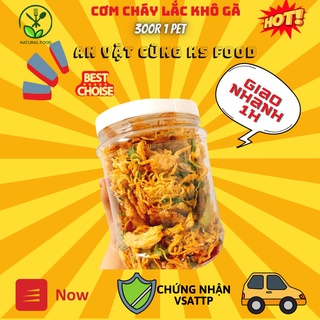 Cơm Cháy khô Gà Bơ Tỏi Hộp 350gr [🐔 FREESHIP HỎA TỐC NOW 1H]