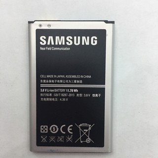 Pin Samsung Note 3 Mini/Note Neo/N7505