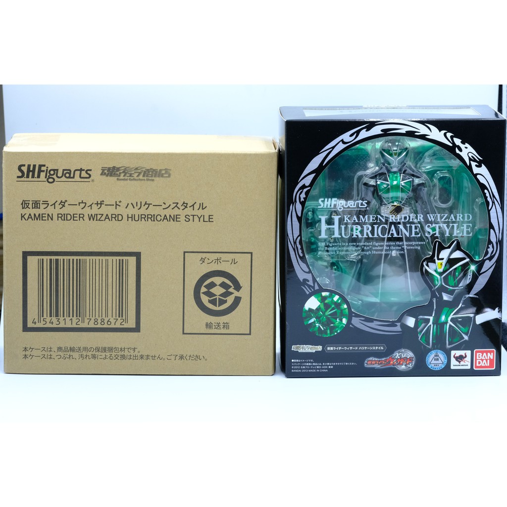 Mô hình SHF Hurricane Style S.H.Figuarts Kamen Rider Wizard. Chính Hãng Bandai