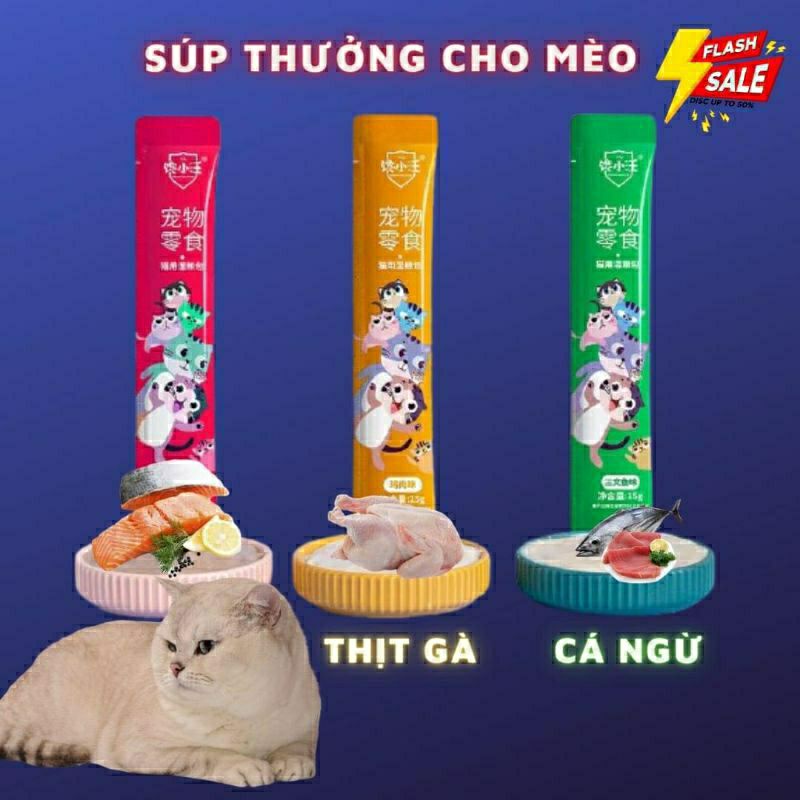 Súp thưởng sizuka cho mèo 15g