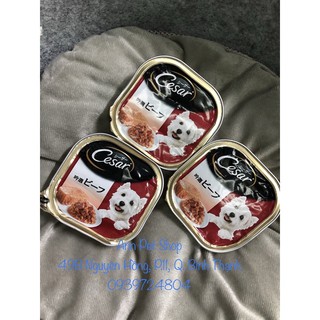 Pate Cesar Nhật 100g cho chó