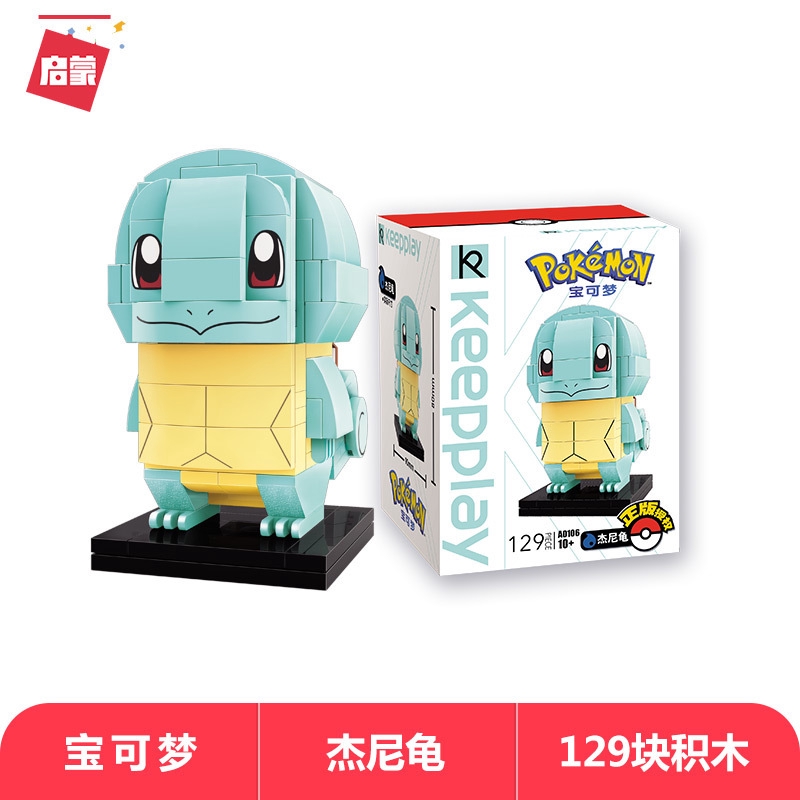 Mô Hình Đồ Chơi Lego Pokemon Đầu Vuông Thú Vị Cho Bé