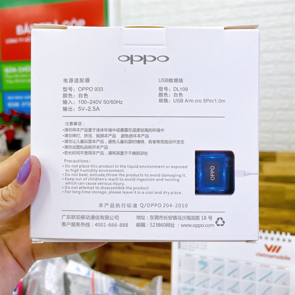 Bộ sạc Oppo 933 2.5A