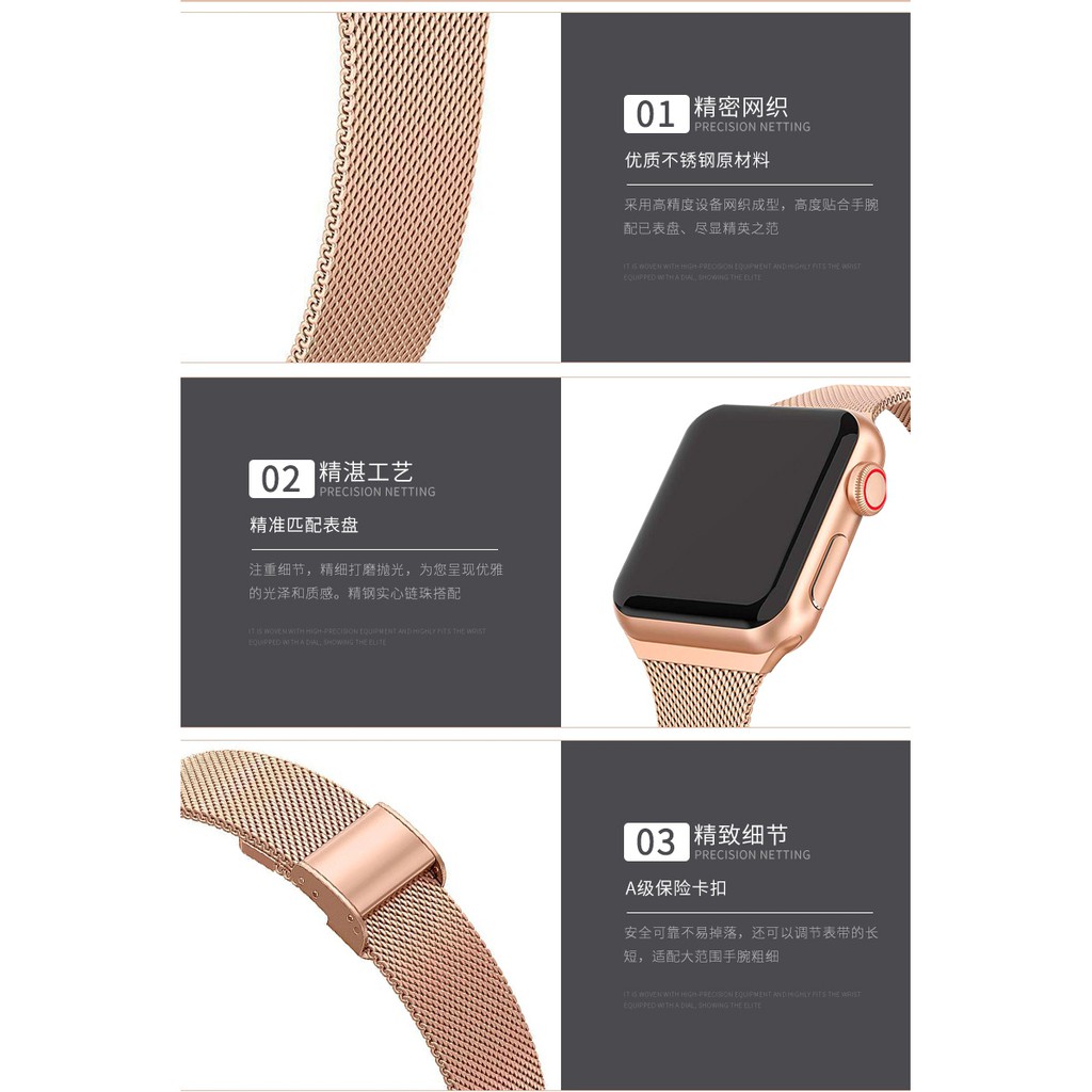 Dây Đeo Inox Milanese Cho Đồng Hồ Thông Minh Apple Watch 2 3 4 5 6 Se 38mm40mm 42mm 44mm