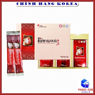 Nước Hồng Sâm SangA Hàn Quốc Chính Hãng, Hộp 30 gói - Tăng Thể Lực, Giảm Stress, Phòng Ung Thư
