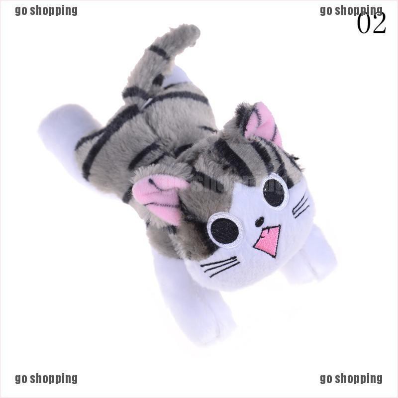 {go shopping}1PC Kawaii 20CM Cheese Cat Stuffed Plush Soft Toy Christmas Birthday Gifts