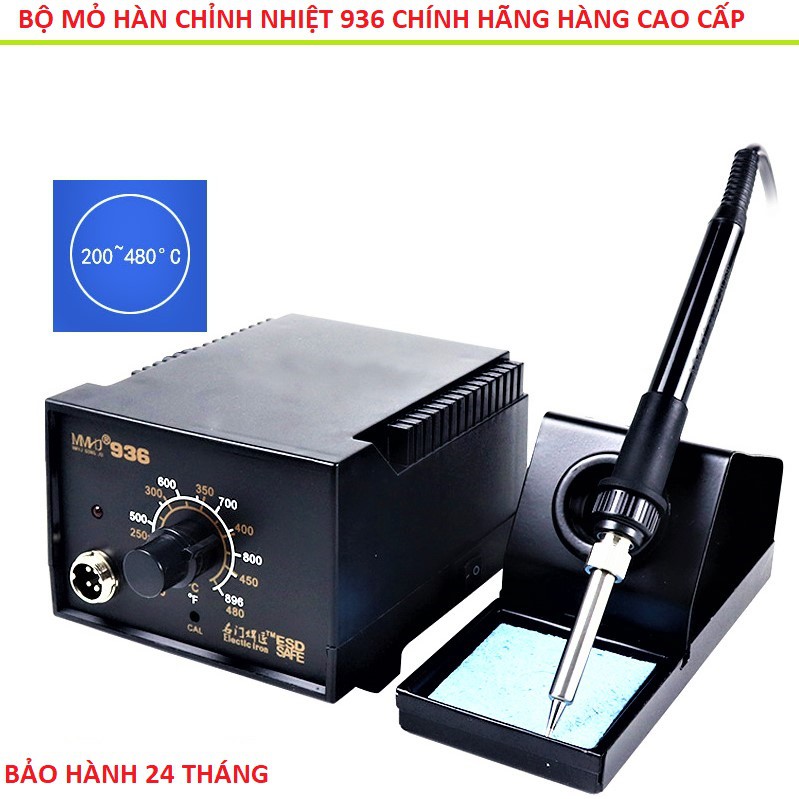 Bộ trạm hàn , mỏ hàn thiếc chỉnh nhiệt 60w HAKO-936 mẫu mới lõi đồng hàng cao cấp siêu bền