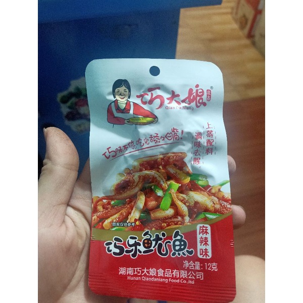 RÂU MỰC XÀO CAY TỨ XUYÊN | BigBuy360 - bigbuy360.vn