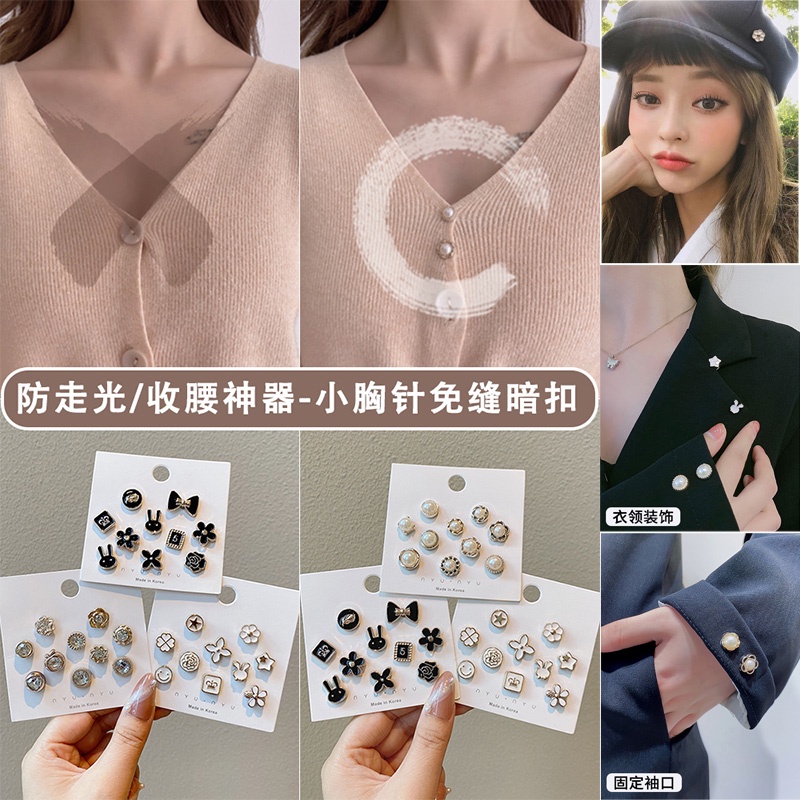 Ghim cài áo nhiều kiểu dáng đơn giản phong cách Hàn Quốc