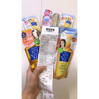 ⭐️⭐️dầu tẩy trang kose softymo deep cleansing o⭐️⭐️