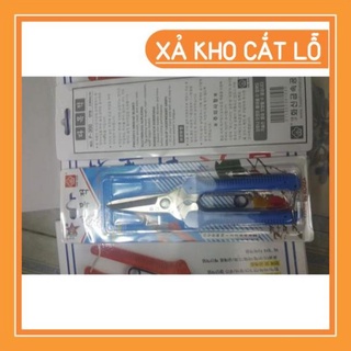 R44f kéo cắt đa năng hàn quốc p300 hwa shin