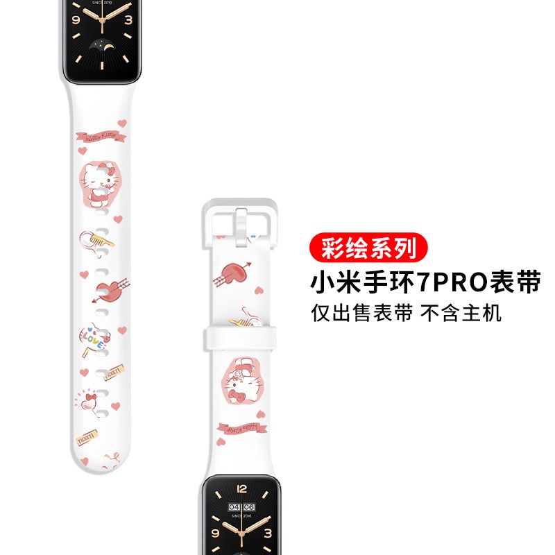 XIAOMI Dây Đeo Thay Thế Bằng Silicon Họa Tiết Hoạt Hình Cho Mi band 7 Pro 7 Pro / 7Pro Mi band 7 Pro