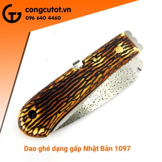 DỤNG CỤ GHÉP CÂY SAKAGAWA 1097