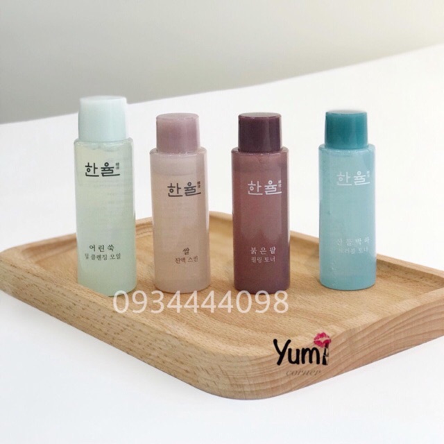 Nước hoa hồng Hanyul  Essential 18ml và 50ml