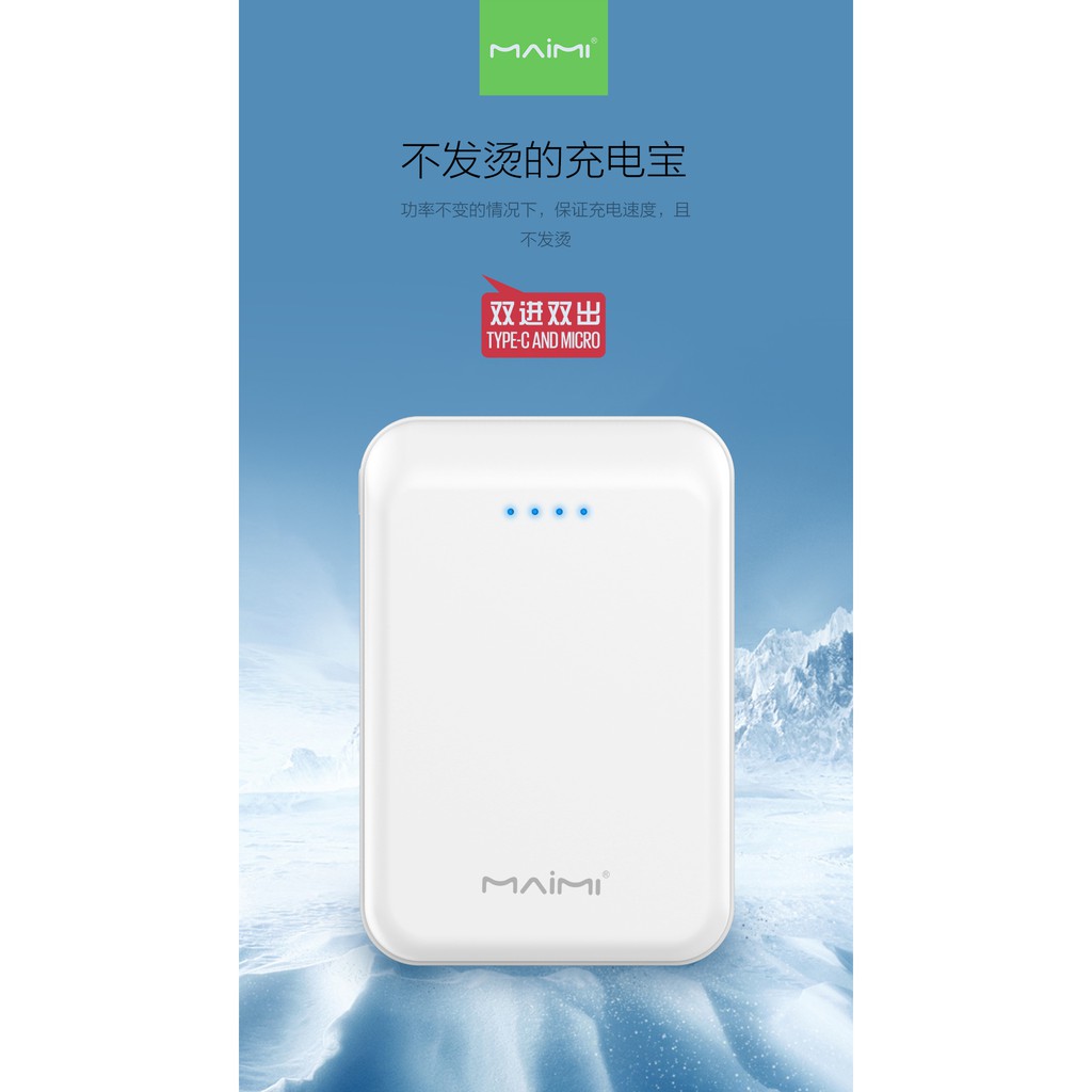 SẠC DỰ PHÒNG MAIMI P15S 10000mAh