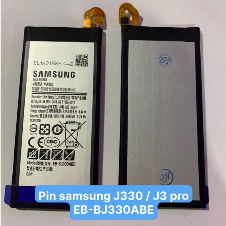 Pin zin công ty Samsung J3 2017 - J330 - BJ330ABE - 2400mAh